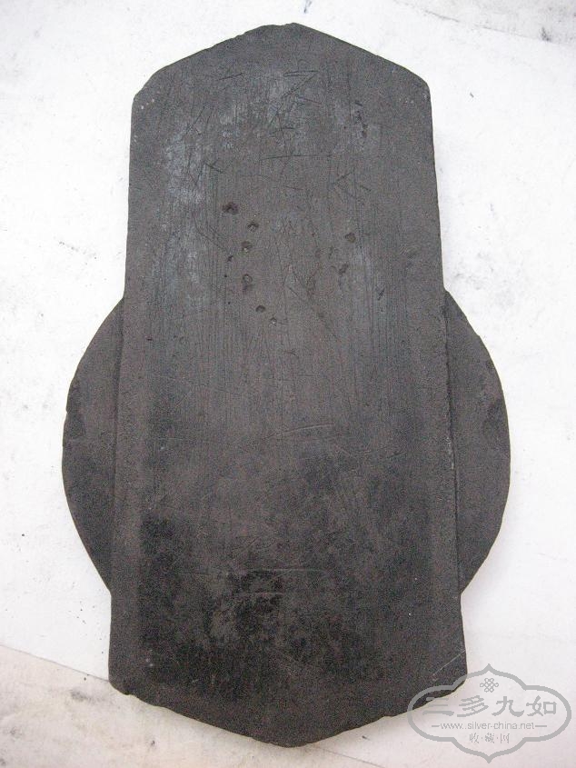 2007106194240.jpg