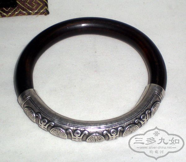 DSCN5121.JPG