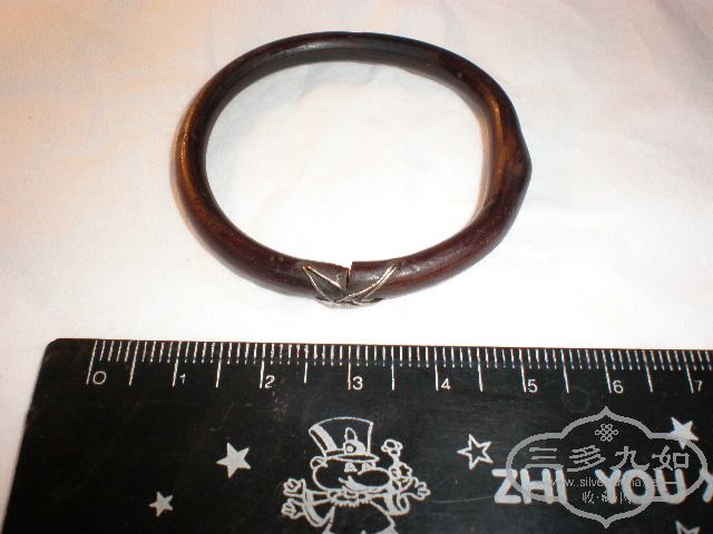 20090108_013.JPG