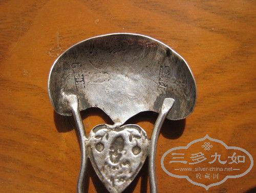 ����Ʒ 014.jpg