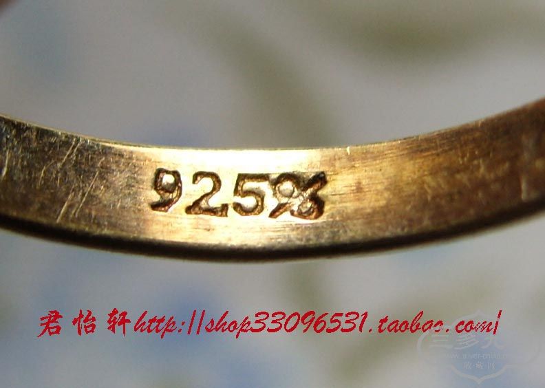 SS851026.jpg