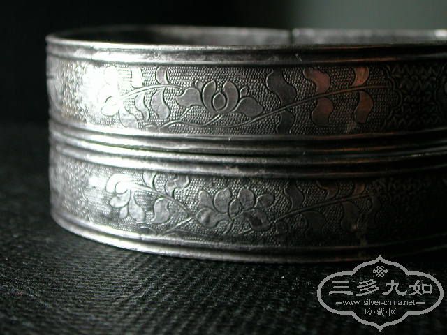 DSCN4318.JPG