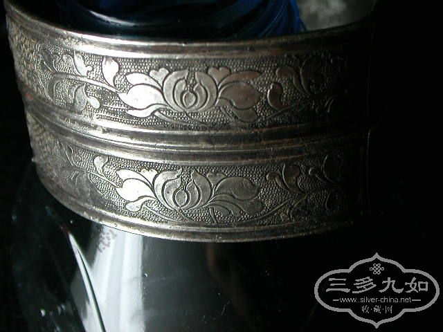 DSCN4312.JPG