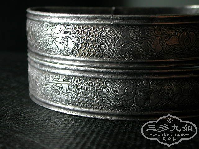 DSCN4320.JPG