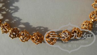 chain_03s.jpg