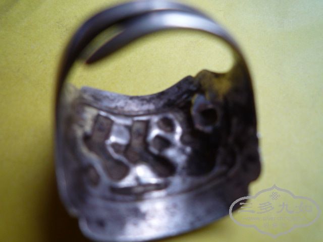 Ƭ 066.jpg