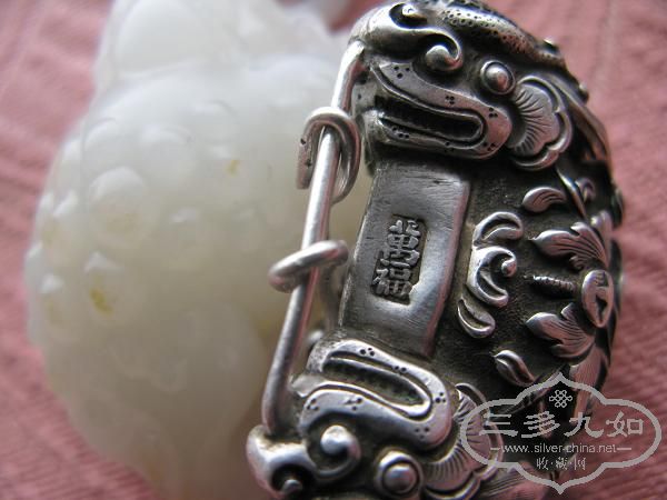suo 002.jpg