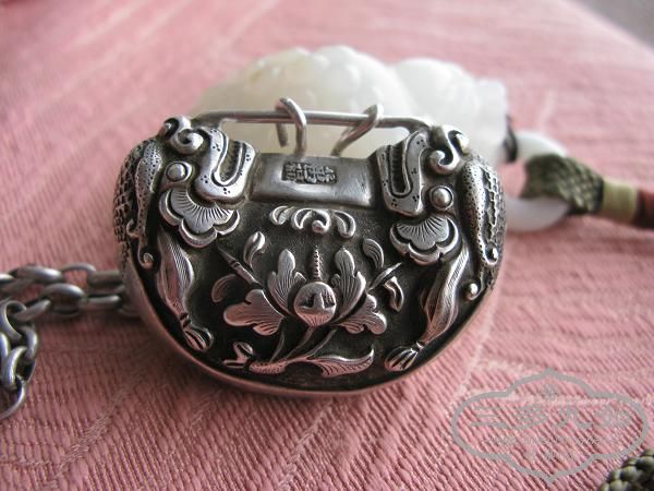 suo 001.jpg