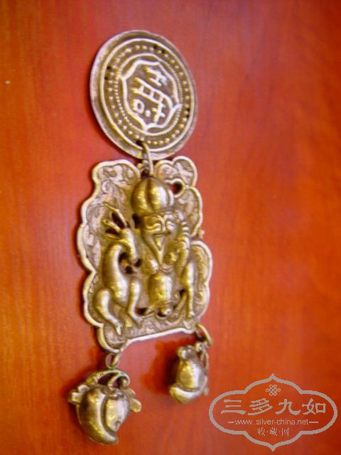 DSC05521.jpg
