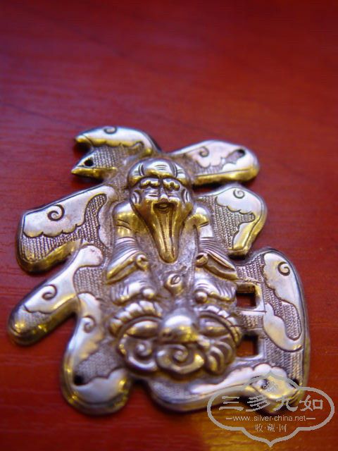 DSC05528.jpg