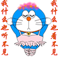 57259.gif
