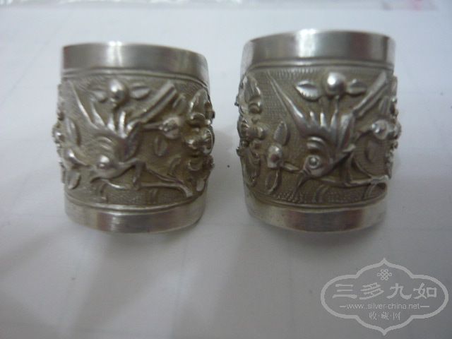 P1020014.JPG