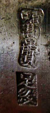 DSC03534.JPG