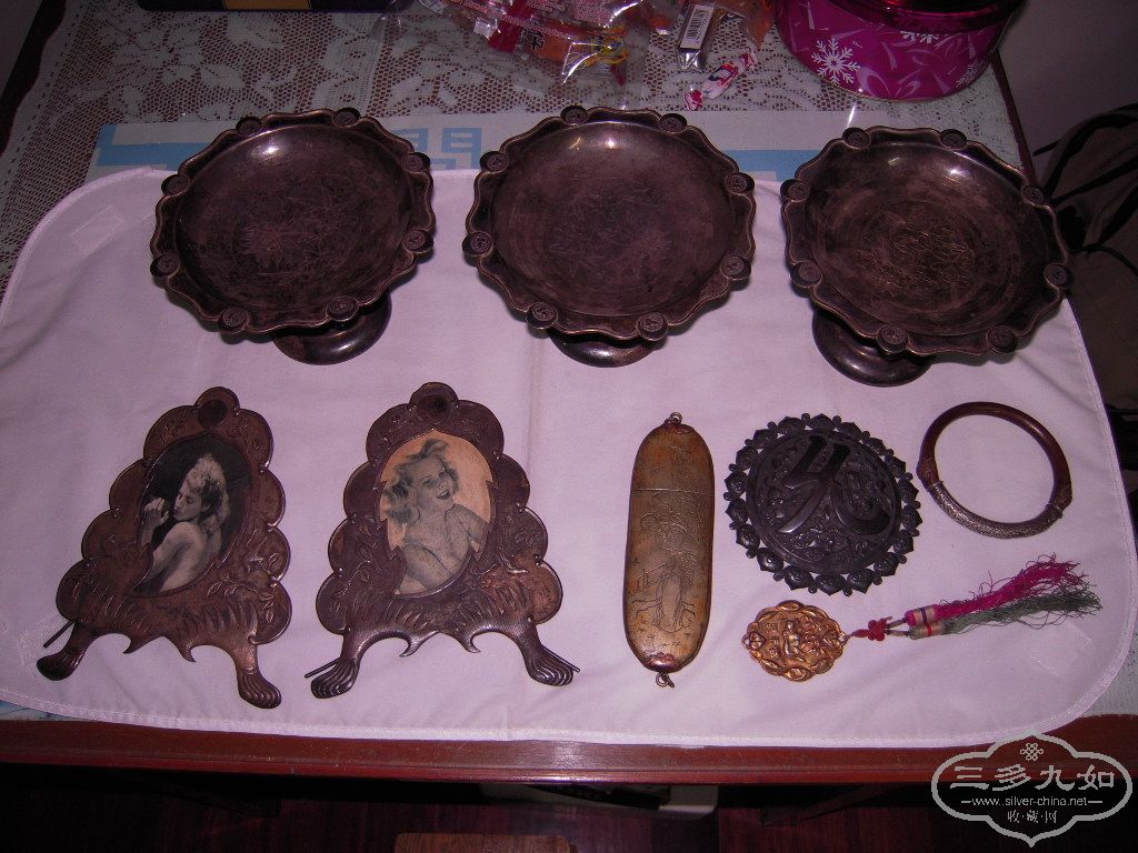DSCN7361.JPG