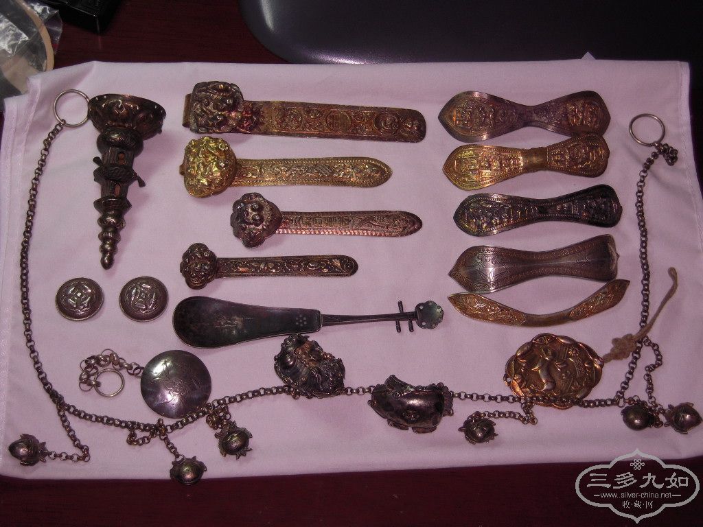 DSCN7495.JPG