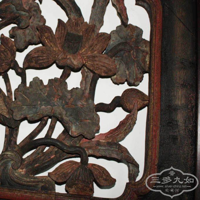 IMG_6188.JPG