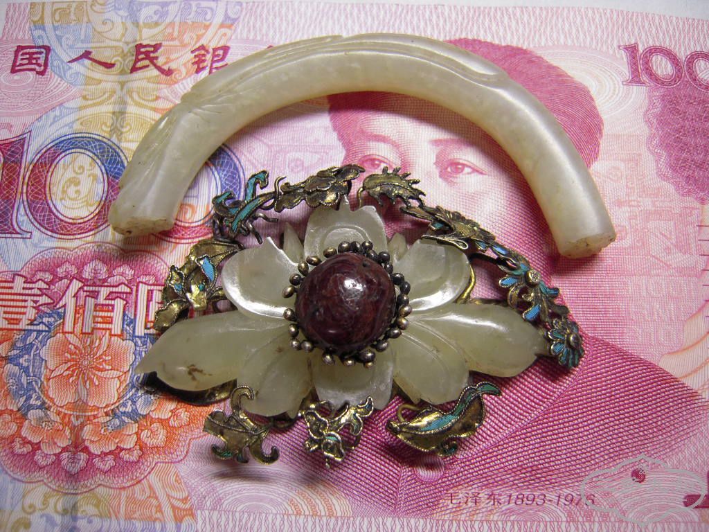 DSCN7558.JPG