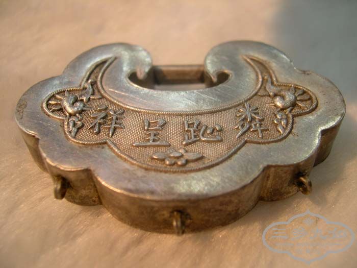 DSCN8805.JPG