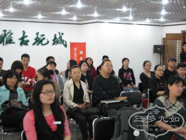 IMG_9521.jpg