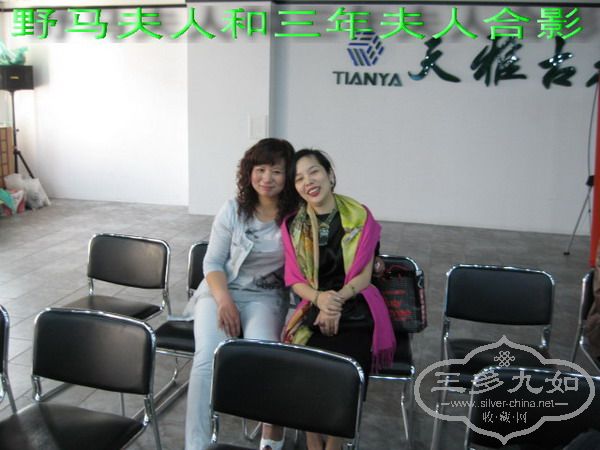 IMG_9345.jpg