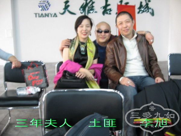 IMG_9342.jpg