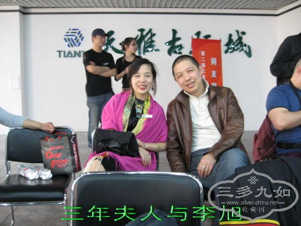 IMG_9355.jpg