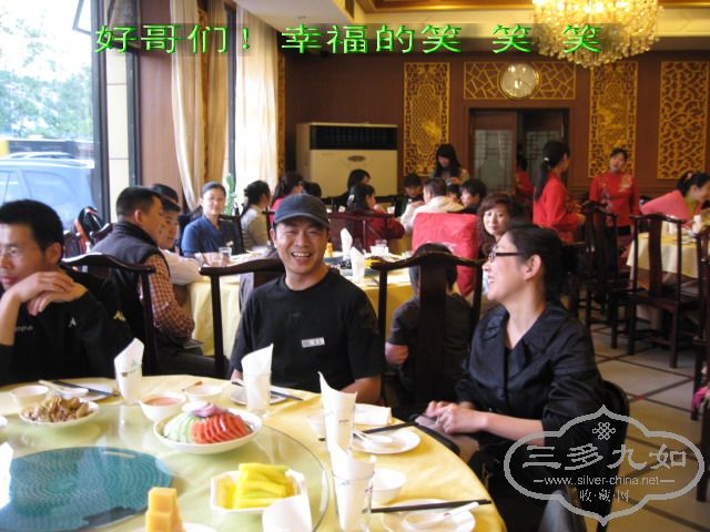 IMG_9424.jpg