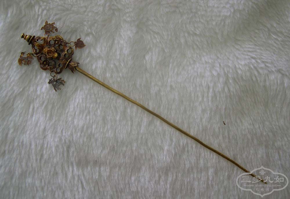DSCN8815.JPG