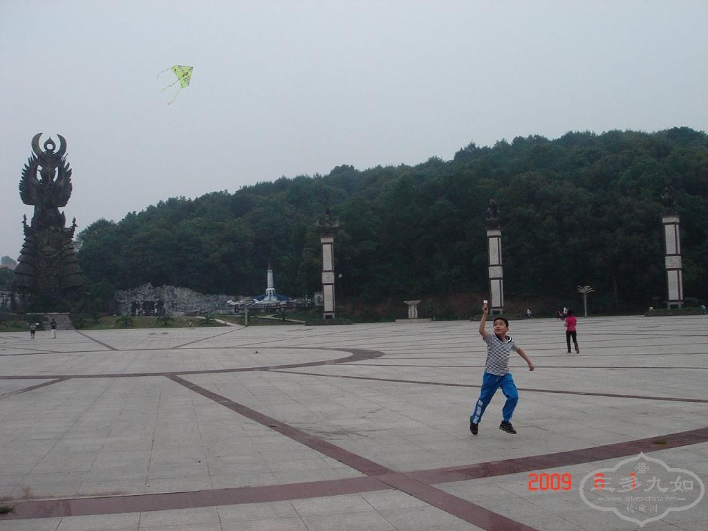 DSC03305-2.JPG