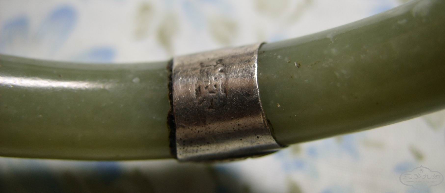 SS851704.JPG