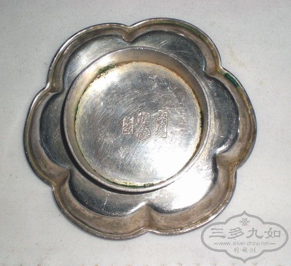 DSCN9907.JPG