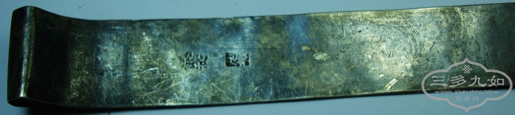 DSC07009.JPG
