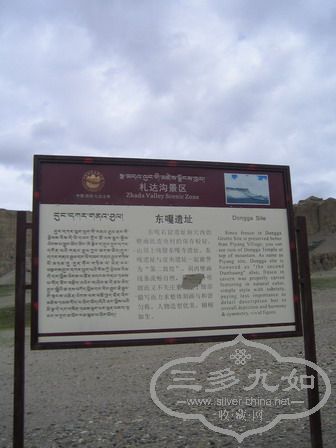 IMG_9430.jpg