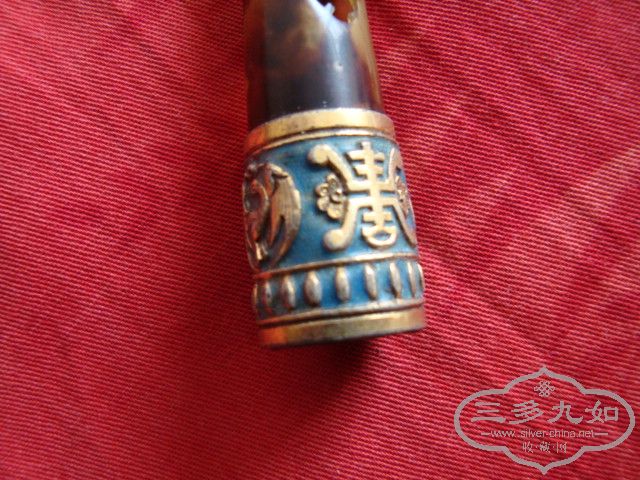 DSC00648.JPG