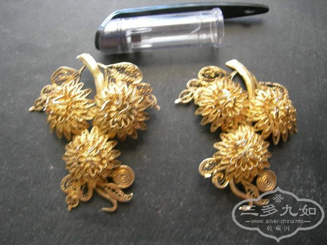 DSCN3733.JPG
