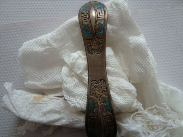 DSC00768.JPG
