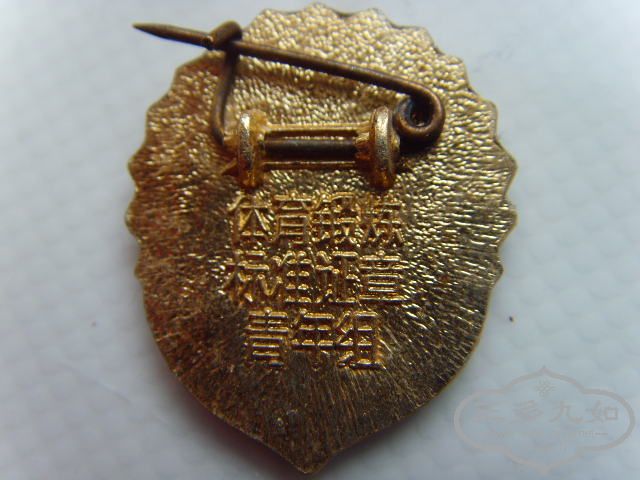 SNV30316.JPG