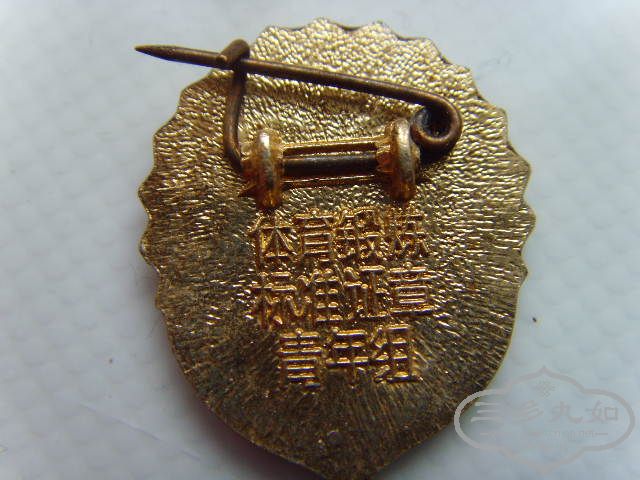 SNV30314.JPG