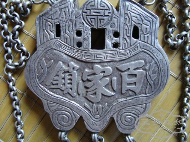 DSC02831.JPG