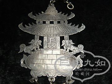 Ƭ 4027.jpg