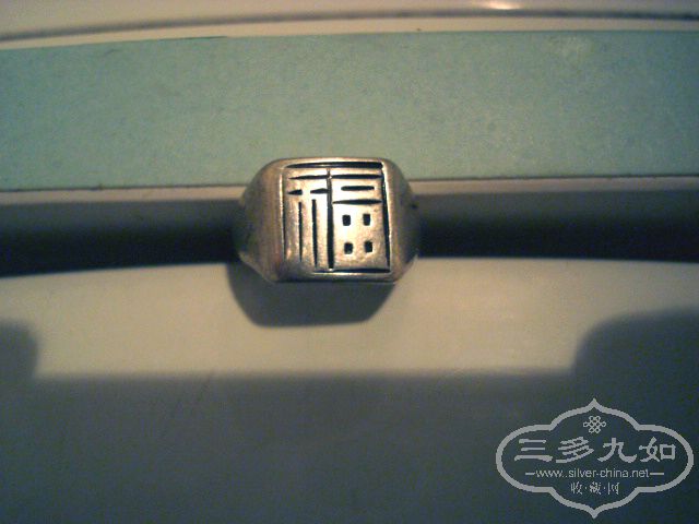DSC00500.jpg
