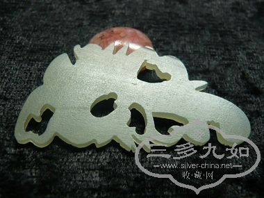 Ƭ 4511.jpg