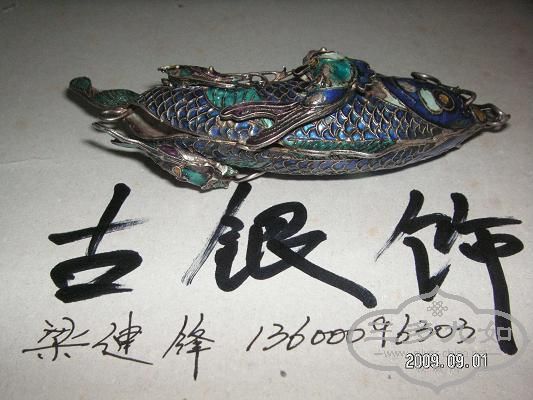 PICT5027.JPG