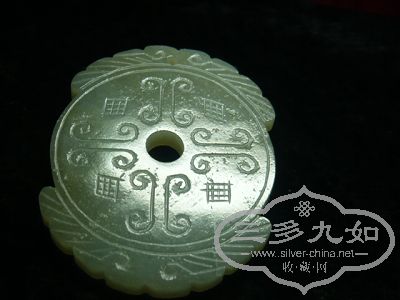 ��Ƭ 4577.jpg