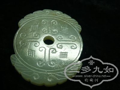 ��Ƭ 4578.jpg