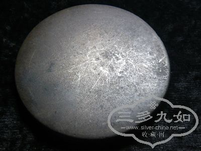 Ƭ 4580.jpg