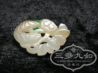 Ƭ 4513.jpg