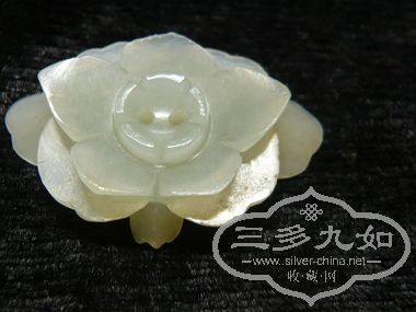Ƭ 4653.jpg