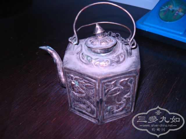 2009062517362460.jpg