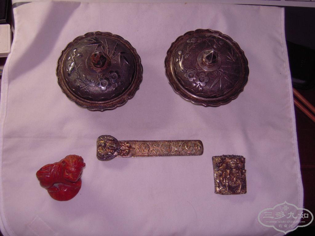 DSCN8827.JPG